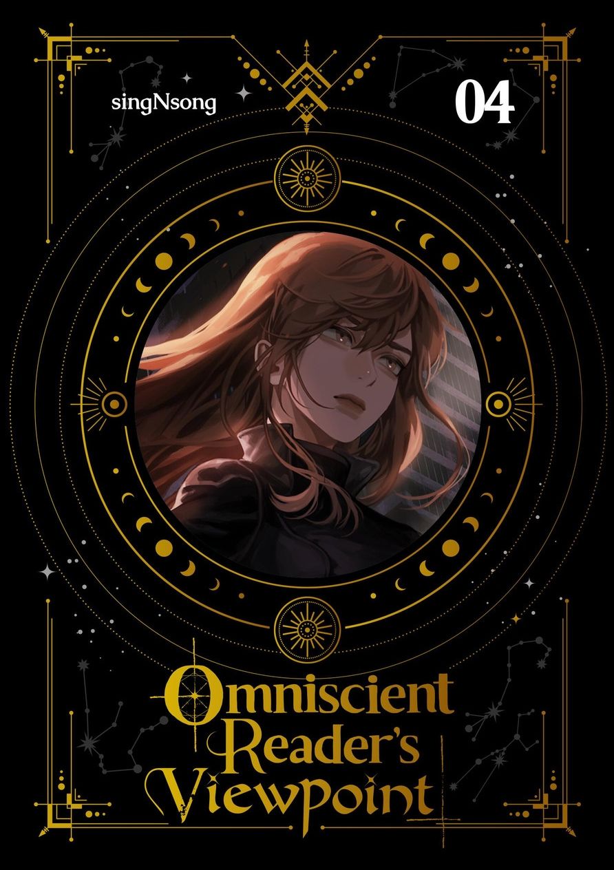 Omniscient Reader's Viewpoint, Том 4 (Роман)