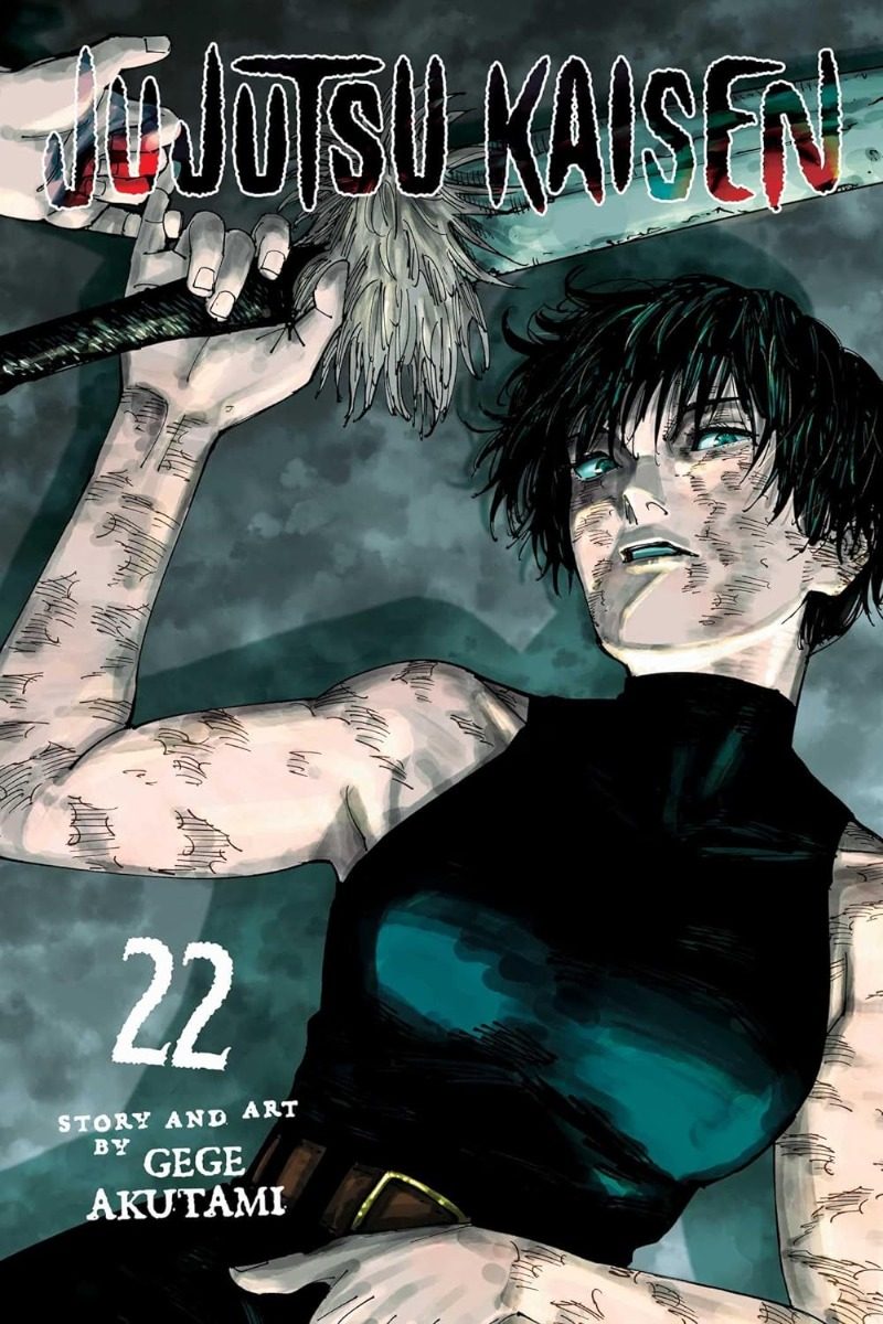 Jujutsu Kaisen, том 22 - Том 22