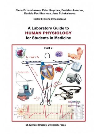 A Laboratory Guide to Human Physiology for Students in Medicine - part 2