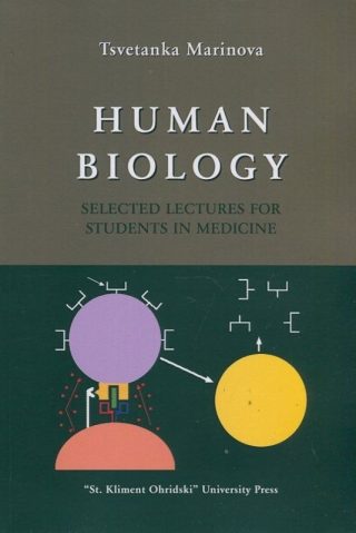 Human Biology. Selected lectures for students in Medicine