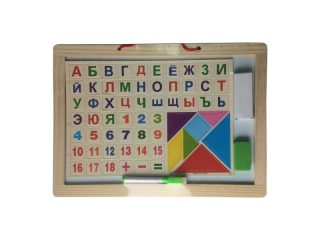 Дъска ДЪРВЕНА БЯЛА 27/37см с БГ БУКВИ