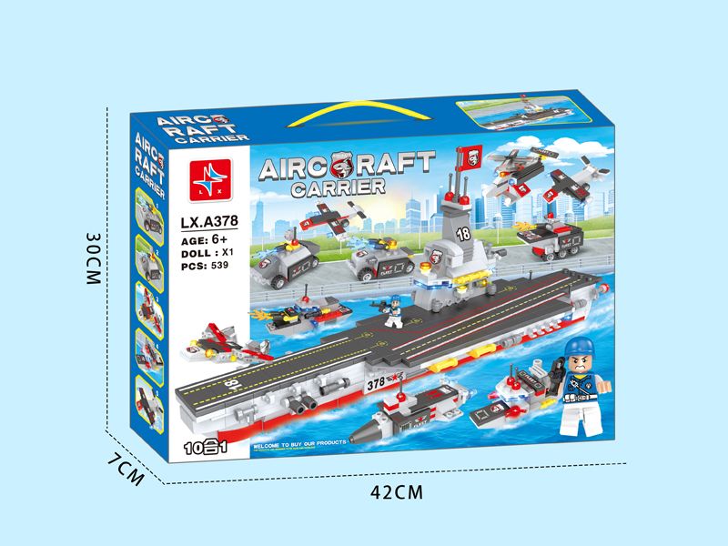 Конструктор AIRCRAFT LX-A378 539 части