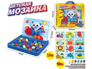 Мозайка Обучение 48 части в КУФАР №013