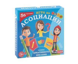 Картонена игра ПЛМ АСОЦИАЦИИ №232 5+ !!!