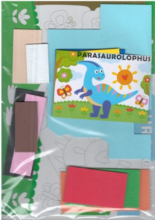 Картинна МОЗАЙКА 3Д ЕВА ДИНОЗАВРИ