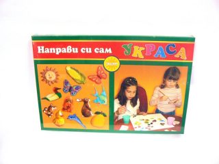 Комплект Направи сам украса - ЕСТРЕЛА !!!