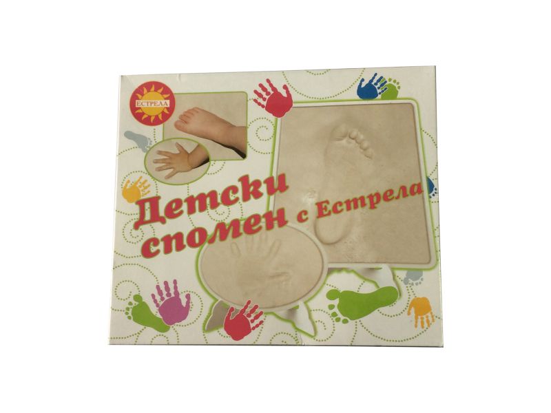Детски СПОМЕН за отпечатъци ЕСТРЕЛА !!!