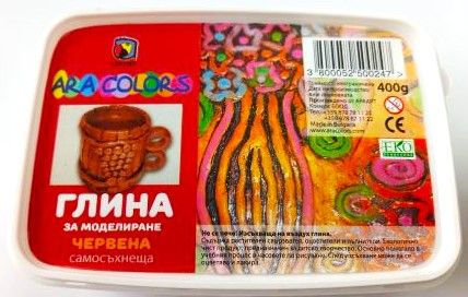 Глина ЧЕРВЕНА 400гр. САМОСЪХНЕЩА АРА !!!