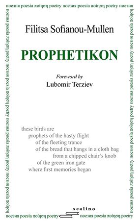 Prophetikon