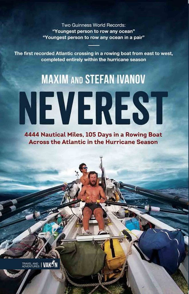 Neverest