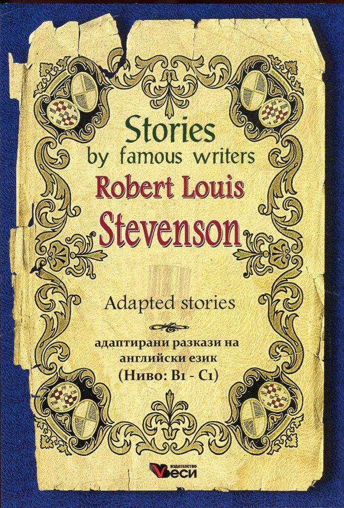 Stories by Famous Writers - Robert Louis Stevenson - Adapted stories