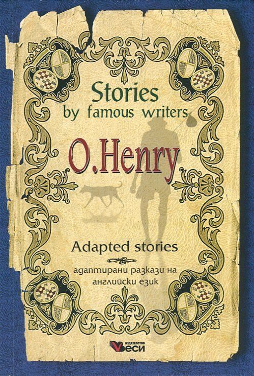 Stories by famous writers - O'Henry - Adapted stories