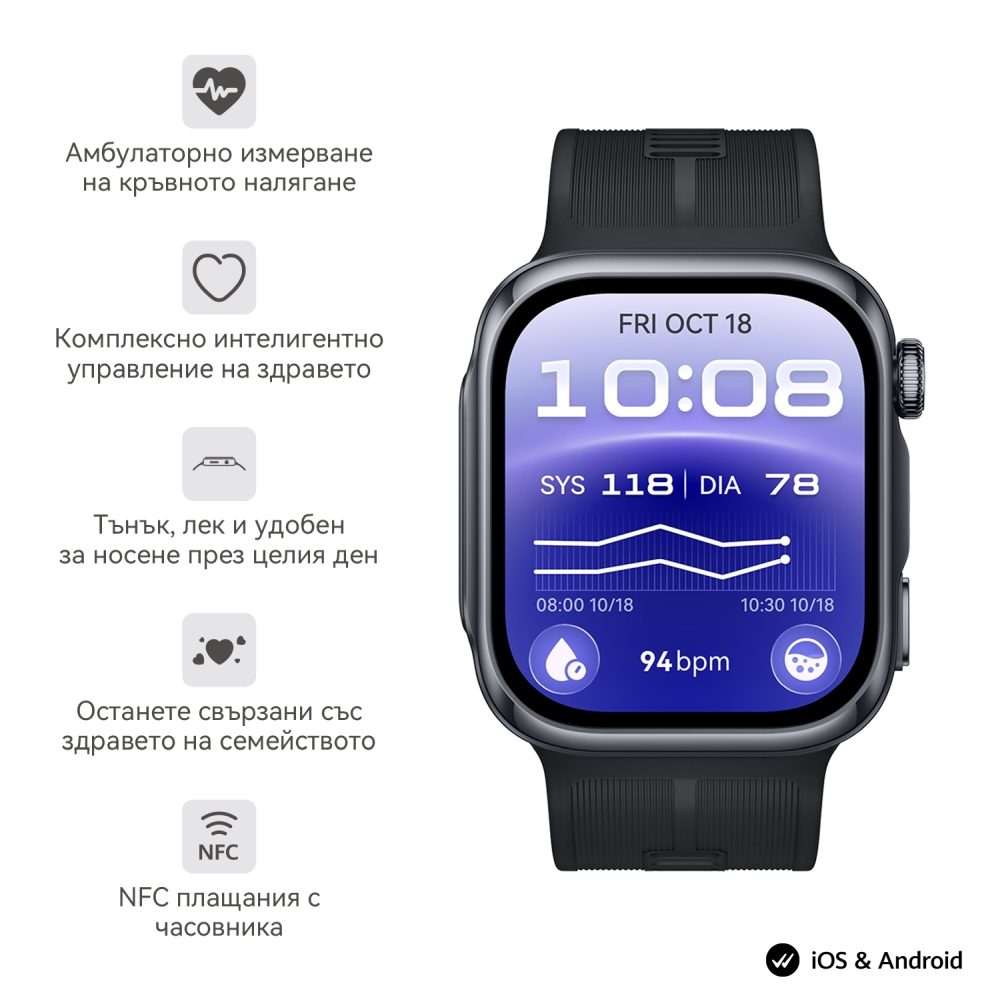 Huawei Watch D3, Riva-B10, Black, 1.92 inches; AMOLED +LTPO color circular screen, 25.5 mm, Wrist: 130–210mm, Bluetooth call, Ambulatory 24H Blood Pressure, Heart rate, SpO2, ECG, 2.4 GHz, BT 6.0, and BR + BLE, 540 mAh + Huawei FreeBuds 7i Conch-T010 White