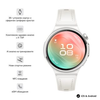 Huawei Watch 6, Leib-L19L, Бял, 42.3 мм, 1.38-инчов LTPO OLED цветен екран, 2.4 GHz, BT5.0 и BR+BLE, 64 GB; RAM 2GB, 4G LTE FDD, IP68, IP69, 5ATM, водоустойчив за гмуркане до 40 метра, NFC, батерия 3 дни, 540 mAh + Huawei FreeBuds 7i Conch-T010 Бял