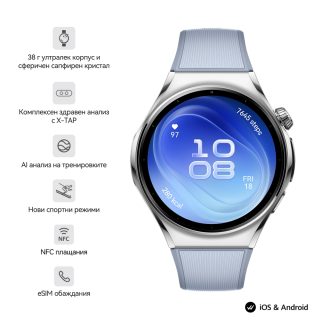 Huawei Watch 6, Niz-L19F, Blue, 46.4 mm, 1.5-inch LTPO OLED цветен екран, 2.4GHz, BT5.0 и BR+BLE, 64GB; RAM 2GB, 4G LTE FDD, NFC, IP68, IP69, 5ATM, 40-метрова водоустойчивост за гмуркане, 4.5 дни, 867 mAh + Huawei FreeBuds 7i Conch-T010 White