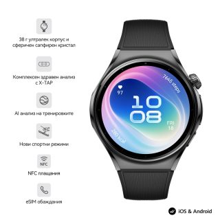 Huawei Watch 6, Niz-L19F, Черен, 46.4 mm, 1.5-инчов LTPO OLED цветен екран, 2.4GHz, BT5.0 и BR+BLE, 64GB; RAM 2GB, 4G LTE FDD, NFC, IP68, IP69, 5ATM, водоустойчив за гмуркане до 40 метра, 4.5 дни, 867 mAh + Huawei FreeBuds 7i Conch-T010 Бял