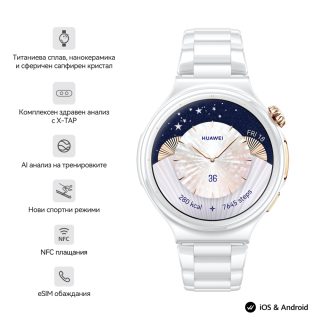 Huawei Watch 6 Pro, Leib-L29C, Ceramic Edition, 43.5 mm, 1.38-инчов LTPO OLED цветен екран, 2.4 GHz, BT5.0 и BR+BLE, 64GB; RAM 2GB, 4G LTE FDD, IP68, IP69, 5ATM, водоустойчив за гмуркане до 40 метра, NFC, батерия 3 дни + Huawei FreeBuds 7i Conch-T010 Бял