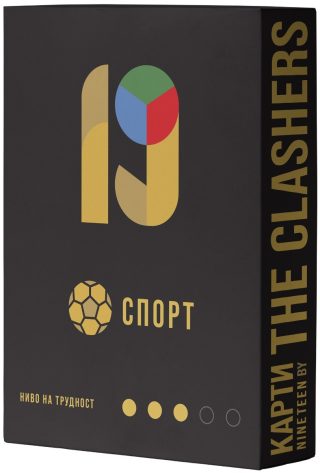 Разширение за настолна игра Nineteen - By the Clashers - Спорт