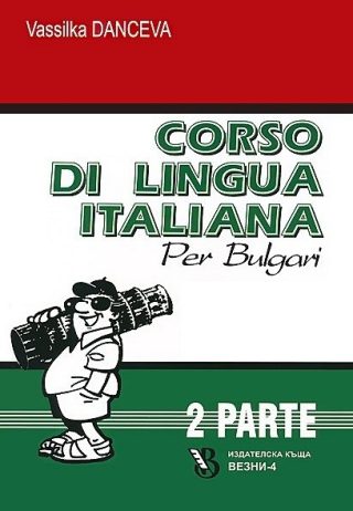 Corso di lingua Italiana per Bulgari - Parte 2