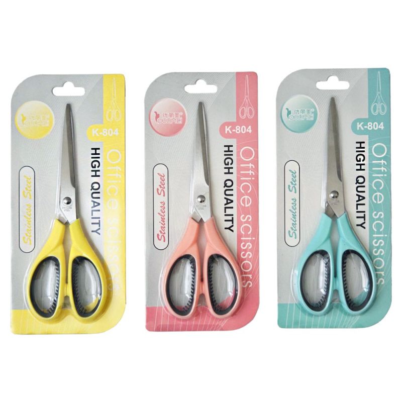 Ножица 20 см. супер софт К-804 250284