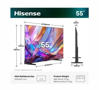 Hisense 55" E7S 4K Ultra HD QLED Smart TV
