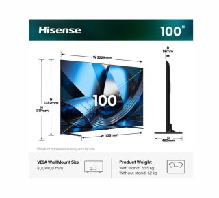Hisense 100U7SE 100" ULED Smart телевизор, FALD, 165Hz, 5000:1, Quantum Dot, Dolby Vision IQ, Vidaa, ADS, Черен