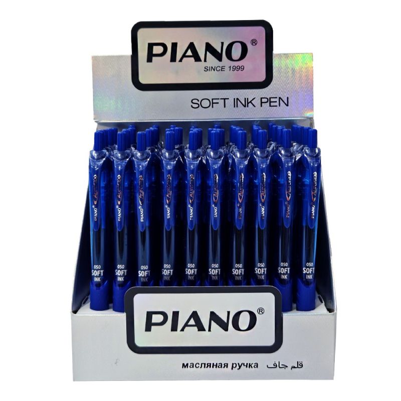 ХИМИКАЛ PIANO PT-050