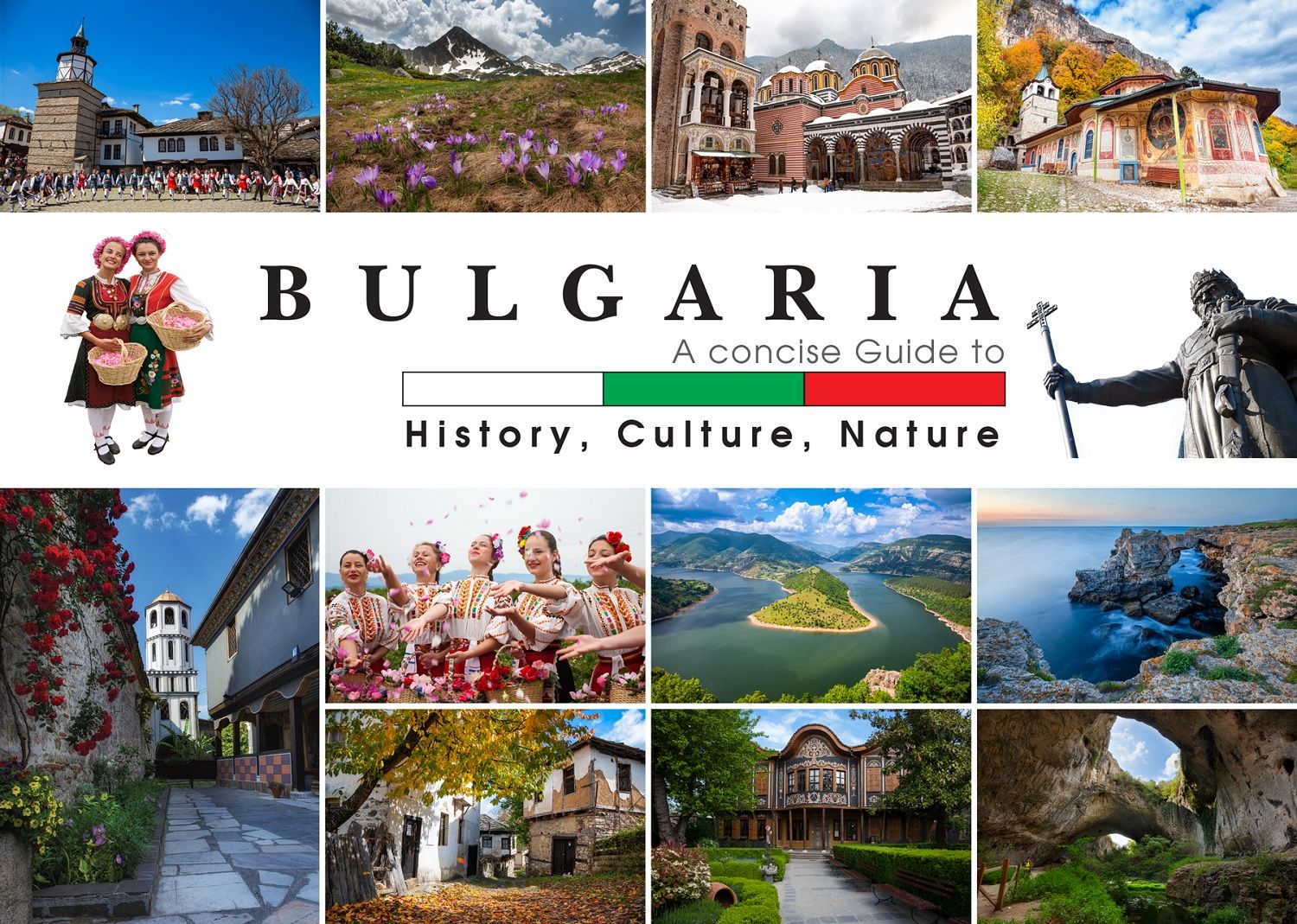 България - кратък пътеводител за история, култура, природа