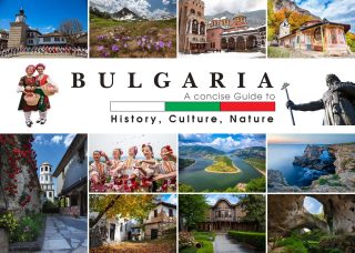 България - кратък пътеводител за история, култура, природа