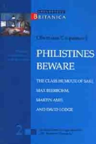 Philistines Beware / Филистинци, пазете се!