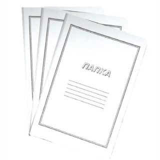 Папка бяла КАРТОНЕНА 300гр. 50бр.в пакет !!!