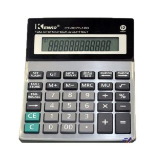 Kenko 8875-120