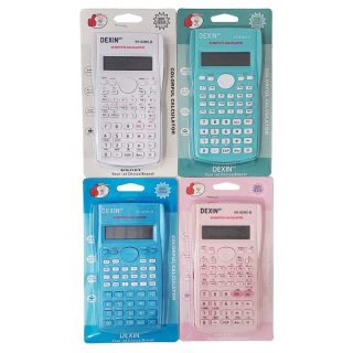 DEXIN KK-82MS-B