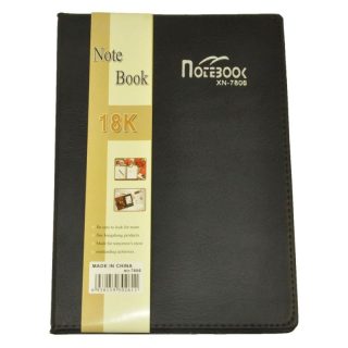 Тефтер кожен 7806