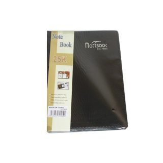 Тефтер кожен 7805
