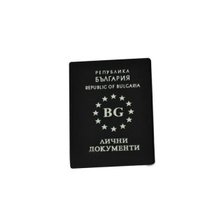 Калъф за документи тип B6 4 малки плюс 4 големи листа