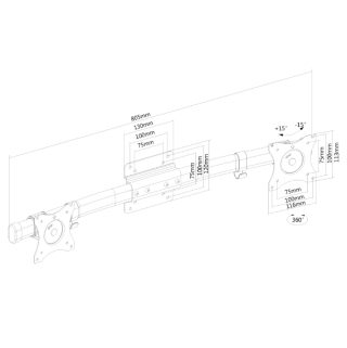Neomounts Flat Screen Cross bar (за превръщане на единичен монтаж в двоен) за 2 монитора