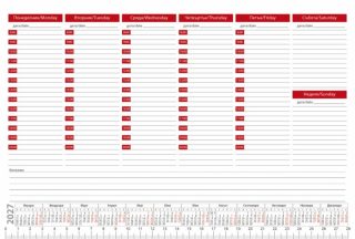 Календар настолен планер А4 Данива 2027