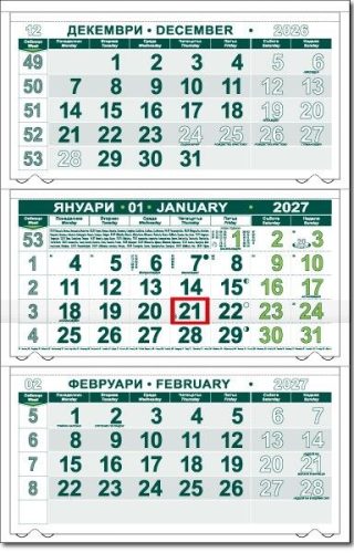 Календар стенен ПК КС25 без глава с прозорец 2027