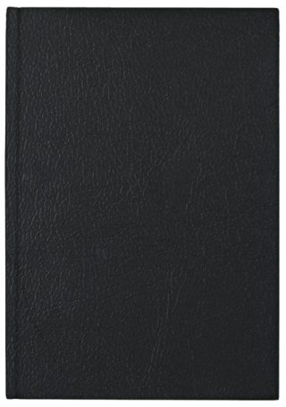 Календар бележник ПК КБ3 2025 книговинил