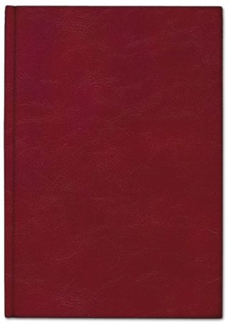 Календар бележник ПК КБ3 2025 книговинил