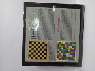 Картонена игра Естрела ШАХ + Аз смятам !!!