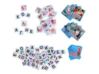 Картон. игра Детски свят БЪЛГАРСКИТЕ БУКВИ !!!