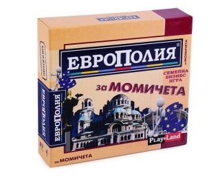 Карт. игра ПЛМ Европолия за Момичета №177 !!!