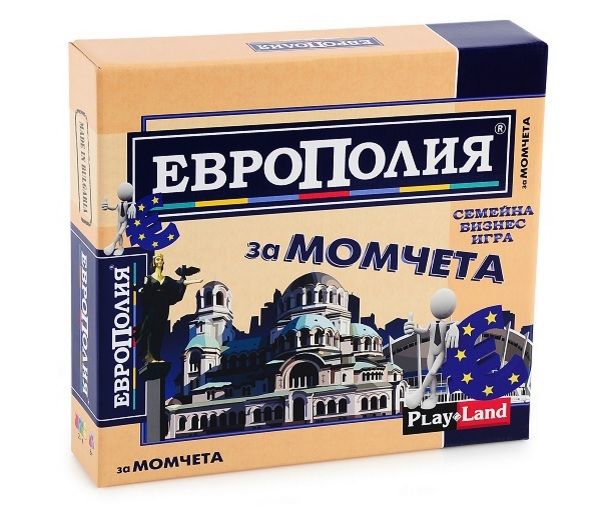 Карт. игра ПЛМ Европолия за Момчета №176 !!!