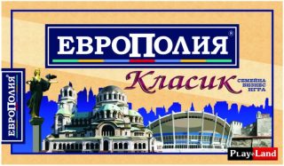 Карт. игра Европолия КЛАСИК Малък №173 !!!