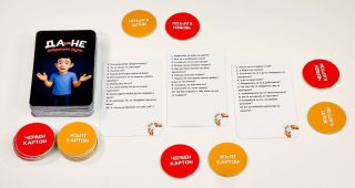 Карт. игра ПЛМ ДА ИЛИ НЕ ЗАБРАНЕНИ ДУМИ 18+ !!!