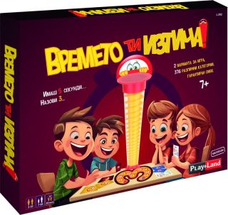 Картонена игра ПЛМ ВРЕМЕТО ТИ ИЗТИЧА №292