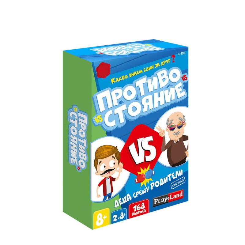 Картонена игра ПЛМ ПРОТИВОСТОЯНИЕ №193