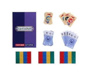 Карт. игра ПЛМ БЪЛГАРИЯ-История и география !!!